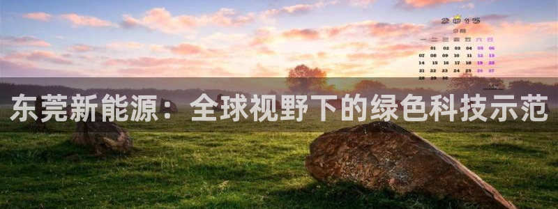 摩根娱乐是什么模式