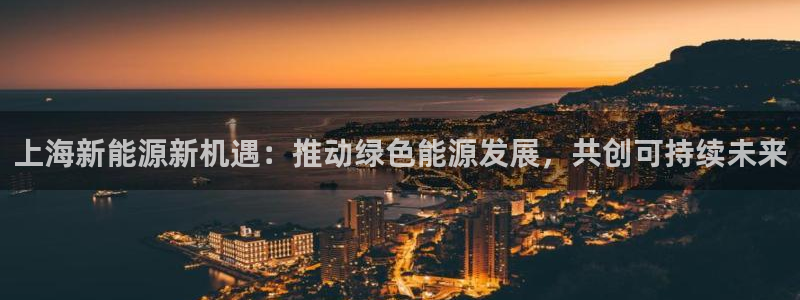 南阳市摩根娱乐