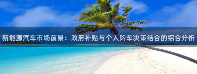 摩根娱乐宝教程