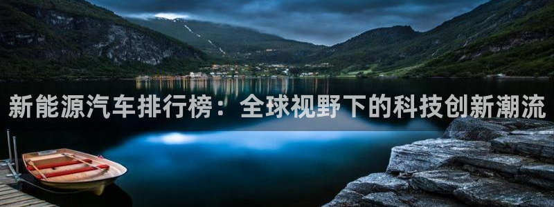华视娱乐摩根王琛