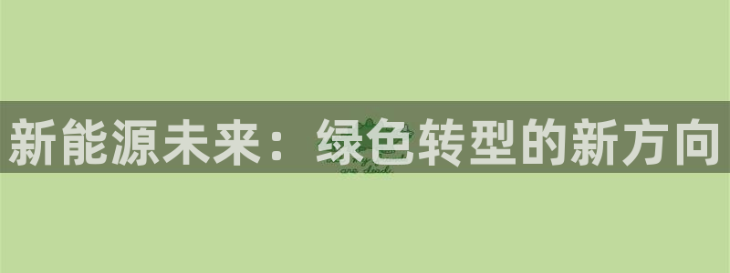 摩根娱乐视频大全