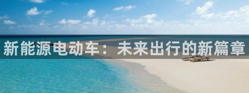 摩根娱乐平台