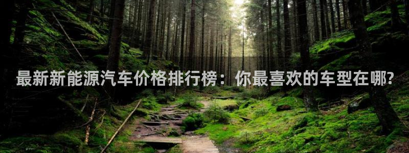 临平摩根国际娱乐会所