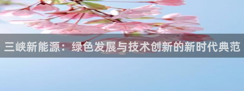 上投摩根娱乐
