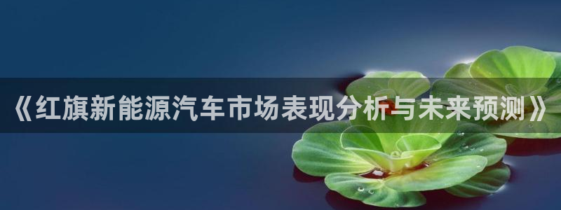摩根娱乐云挂机是真的嘛