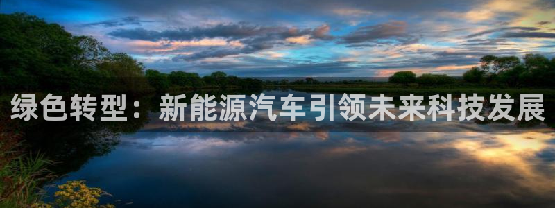 泉州摩根会娱乐保安