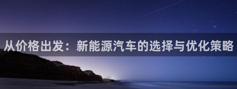 摩根说娱乐