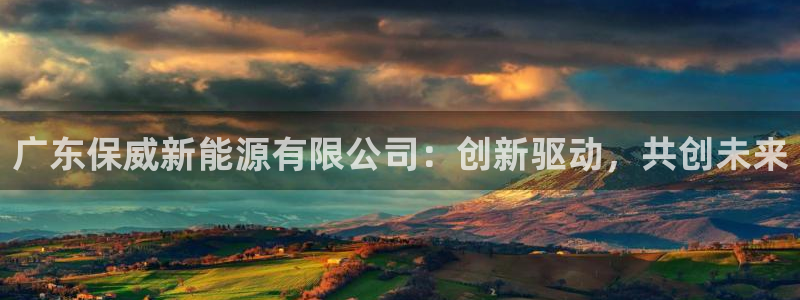 摩根娱乐宝是骗人的的吗