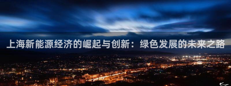 泉州摩根娱乐会所电话多少