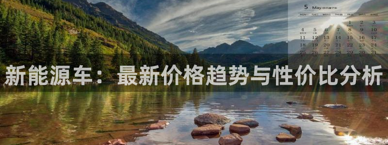 摩根娱乐是什么意思