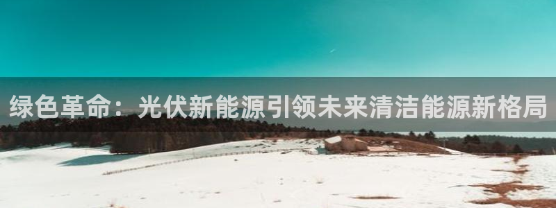 泉州摩根娱乐会所地址