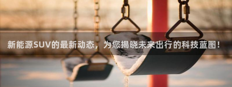 摩根娱乐宝怎么提现