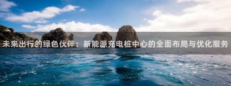 摩根克里克娱乐公司