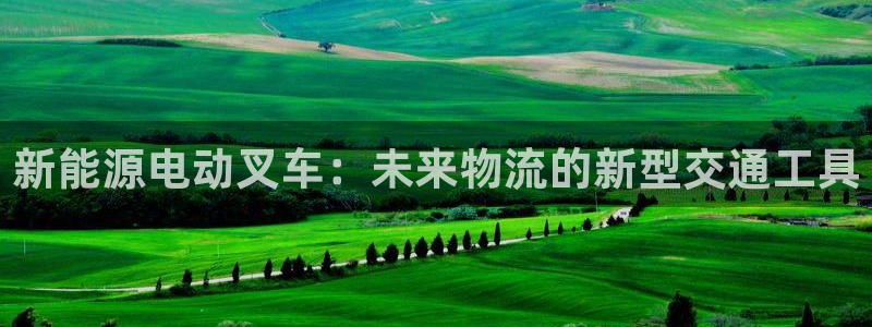 摩根娱乐官网下载