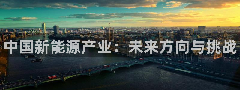 义乌摩根国际娱乐会所