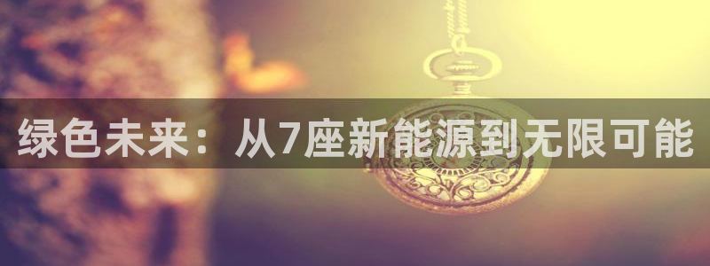 摩根娱乐平台
