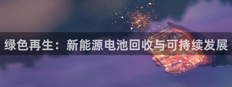 成都摩根娱乐会所
