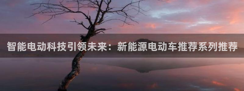 长春拉图摩根附近娱乐