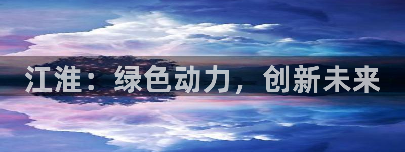 摩根娱乐平台云挂机安全吗